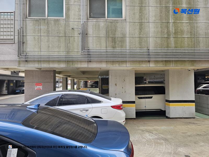 2025타경11111 서울특별시 강서구 방화대로5다길 22-11, 우성빌라 6층 602호 다세대(빌라)[공급17평형] 경매 이미지