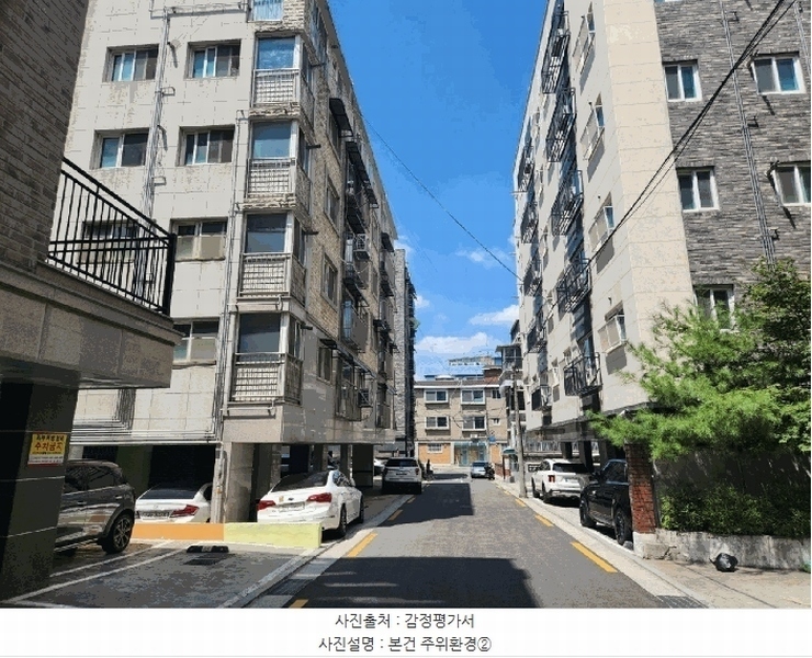 2025타경11111 서울특별시 강서구 방화대로5다길 22-11, 우성빌라 6층 602호 다세대(빌라)[공급17평형] 경매 이미지