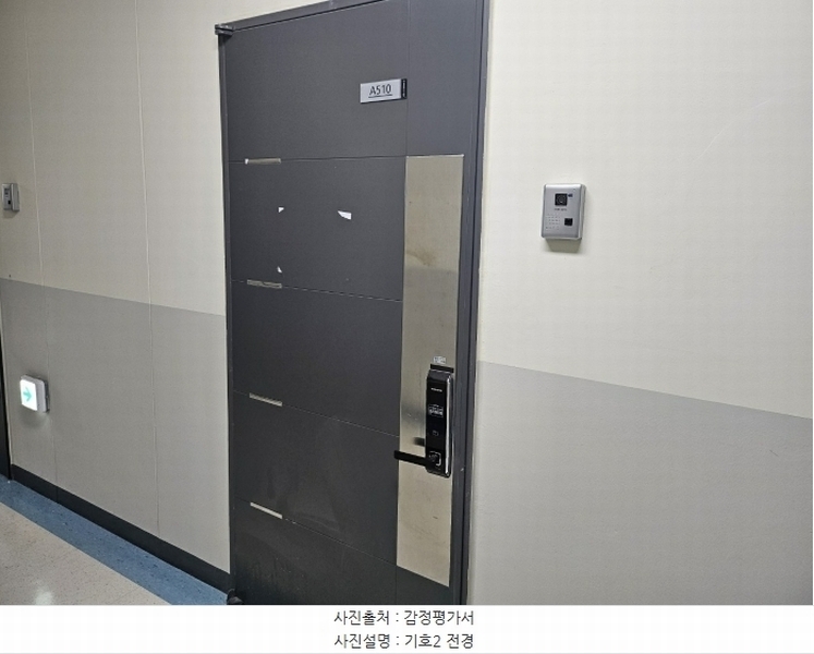 2024타경5971 경기도 남양주시 별내동 974 아파트형공장 경매 이미지