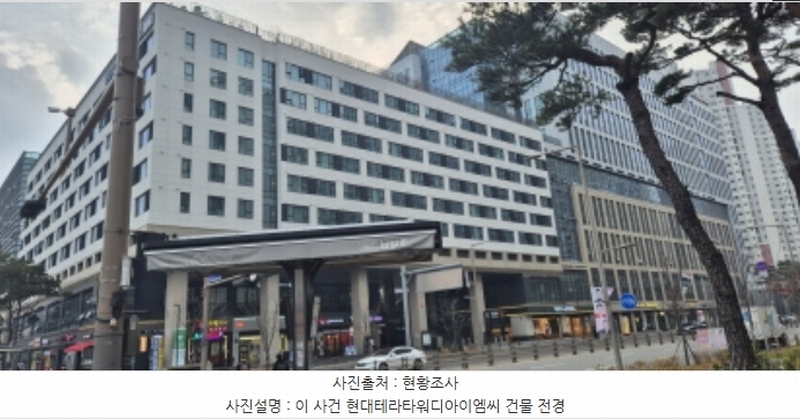 2024타경86147 경기도 남양주시 다산동 6250 근린상가 경매 이미지