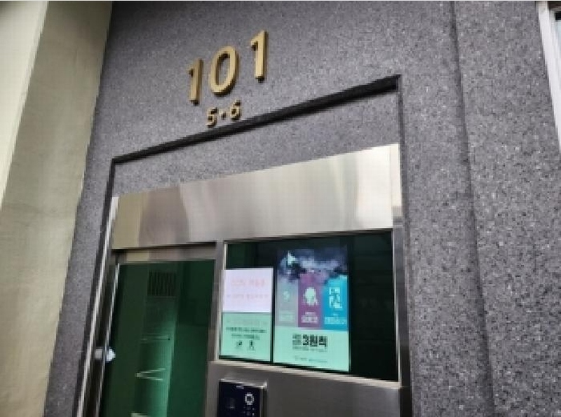2026타경50222 전라남도 광양시 오류로 56, 수하임1차 15층 1505호 아파트 경매 이미지