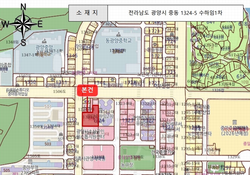 2026타경50215 전라남도 광양시 오류로 56, 수하임1차 12층 1204호 아파트 경매 이미지