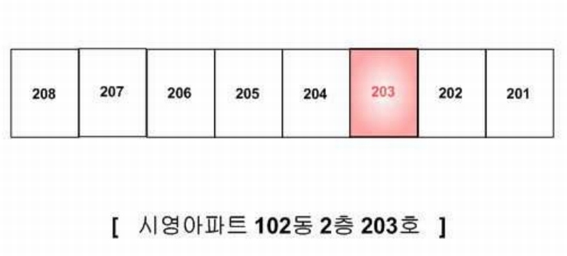 2026타경50212 전라남도 광양시 중마용소1길 5, 시영아파트 102동 2층 203호 아파트[공급19평형] 경매 이미지
