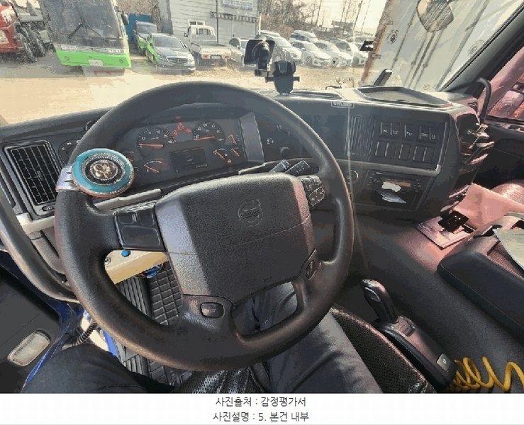 2026타경30495 광주광역시 광산구 월전동 92-1, 평동주차장 덤프트럭 경매 이미지
