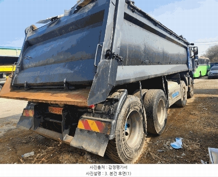 2026타경30495 광주광역시 광산구 월전동 92-1, 평동주차장 덤프트럭 경매 이미지