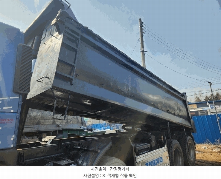 2026타경30495 광주광역시 광산구 월전동 92-1, 평동주차장 덤프트럭 경매 이미지