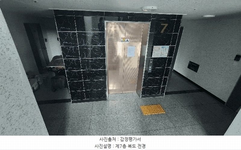 2025타경11149 서울특별시 양천구 곰달래로1길 67(신월동), 에이엔타워 7층 703호 다세대(빌라) 경매 이미지