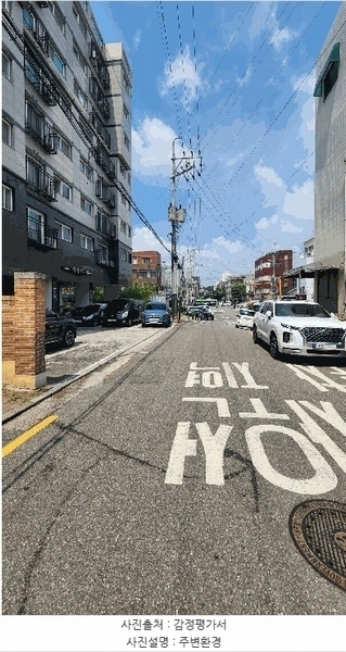 2025타경11149 서울특별시 양천구 곰달래로1길 67(신월동), 에이엔타워 7층 703호 다세대(빌라) 경매 이미지