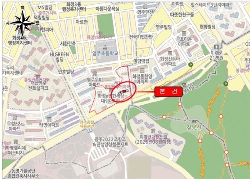 2026타경30471 광주광역시 서구 금화로 293, 꽃담마을 이-편한세상 102동 3층 302호 아파트 경매 이미지