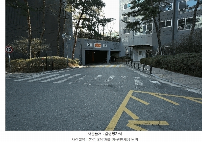 2026타경30471 광주광역시 서구 금화로 293, 꽃담마을 이-편한세상 102동 3층 302호 아파트 경매 이미지