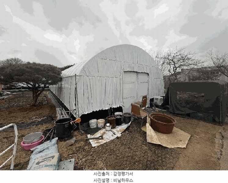 2026타경30458 전라남도 담양군 창평면 해곡리 91-18 대지 경매 이미지