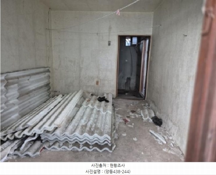 2026타경30392 광주광역시 서구 양동 438-244 대지 경매 이미지