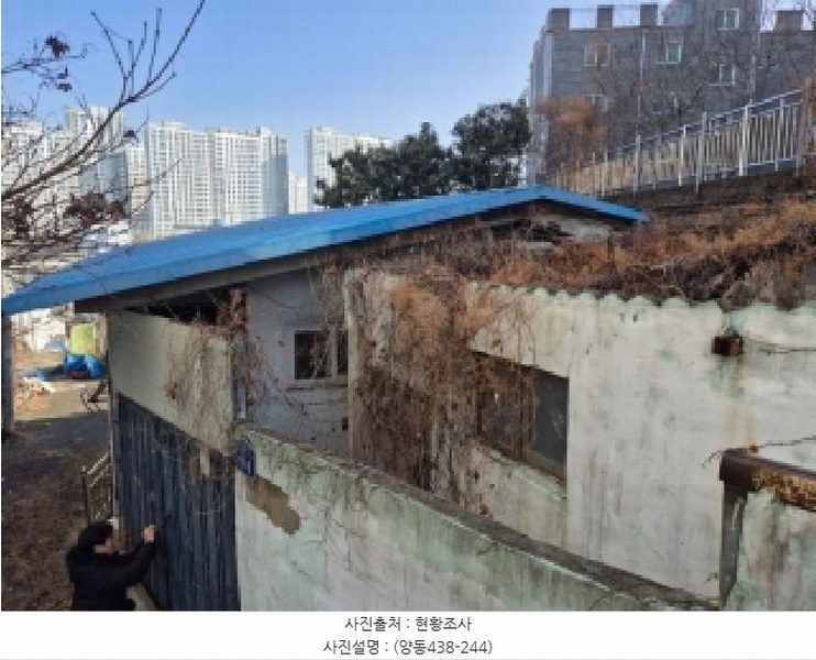 2026타경30392 광주광역시 서구 양동 438-244 대지 경매 이미지