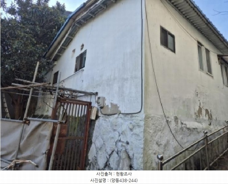 2026타경30392 광주광역시 서구 양동 438-244 대지 경매 이미지