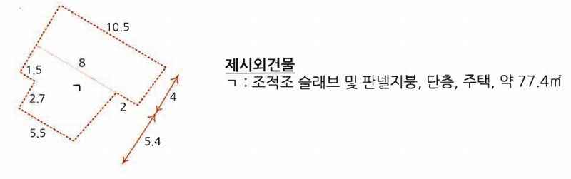 2026타경30392 광주광역시 서구 양동 438-244 대지 경매 이미지