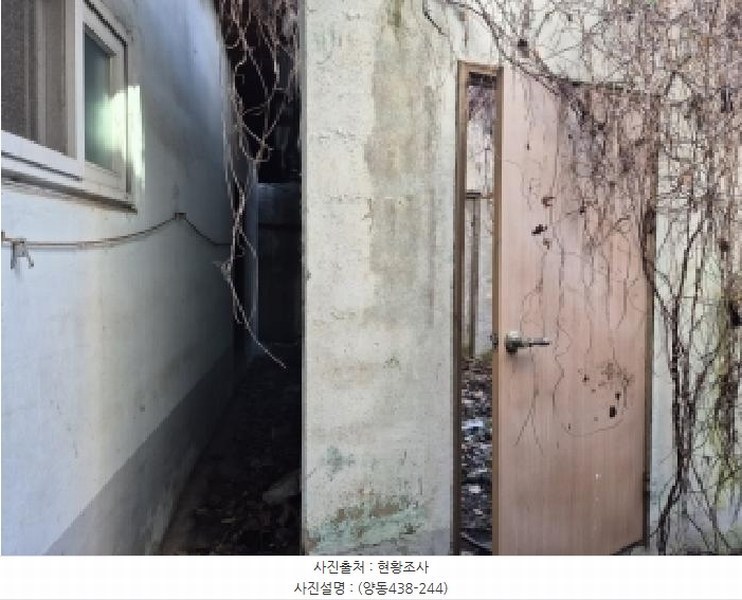 2026타경30392 광주광역시 서구 양동 438-244 대지 경매 이미지