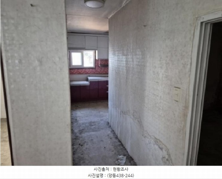 2026타경30392 광주광역시 서구 양동 438-244 대지 경매 이미지