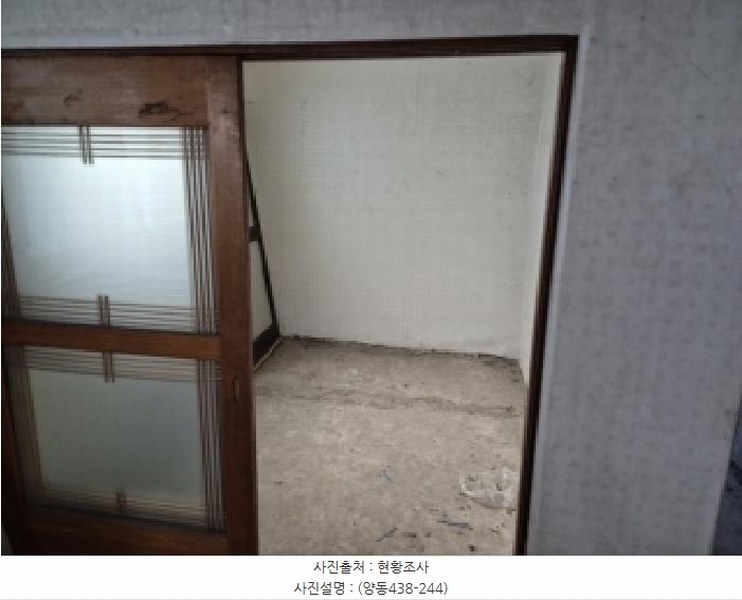 2026타경30392 광주광역시 서구 양동 438-244 대지 경매 이미지
