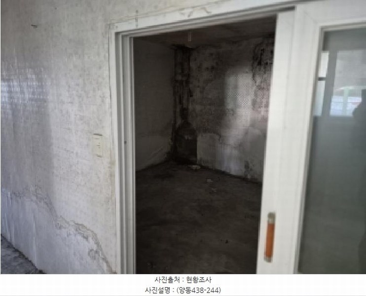 2026타경30392 광주광역시 서구 양동 438-244 대지 경매 이미지