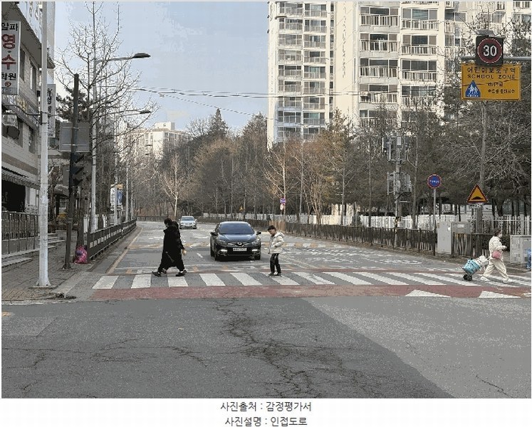 2026타경30337 광주광역시 광산구 신창로71번길 33, 신창2차부영아파트 210동 5층 506호 아파트[공급32평형] 경매 이미지