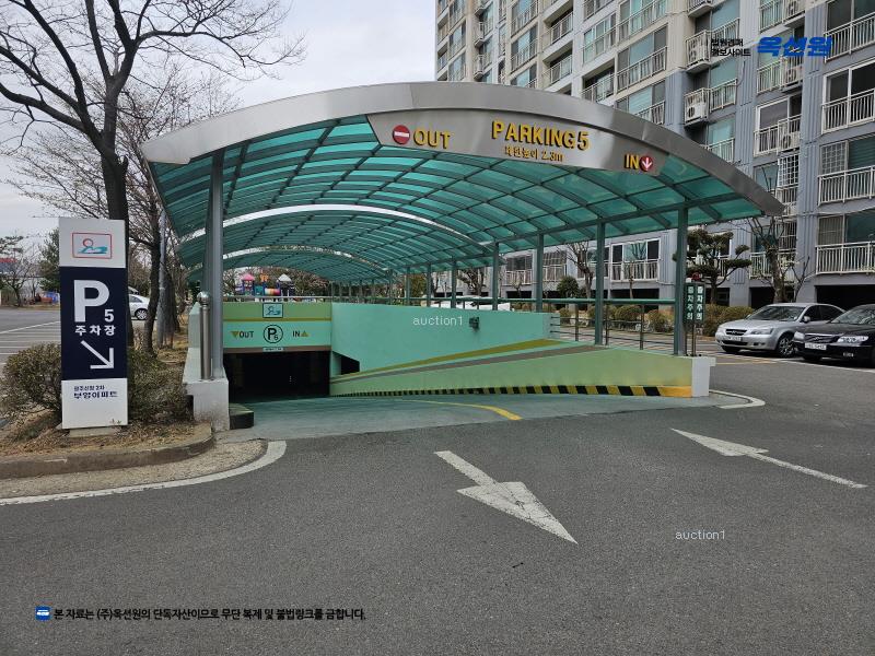 2026타경30337 광주광역시 광산구 신창로71번길 33, 신창2차부영아파트 210동 5층 506호 아파트[공급32평형] 경매 이미지