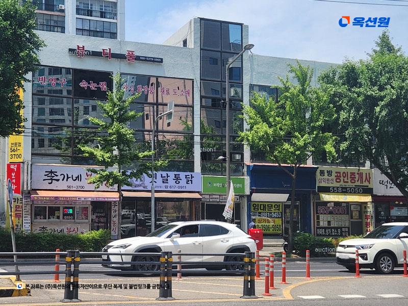 2026타경3159 대구광역시 서구 내당동 350-1 아파트[공급27평형] 경매 이미지