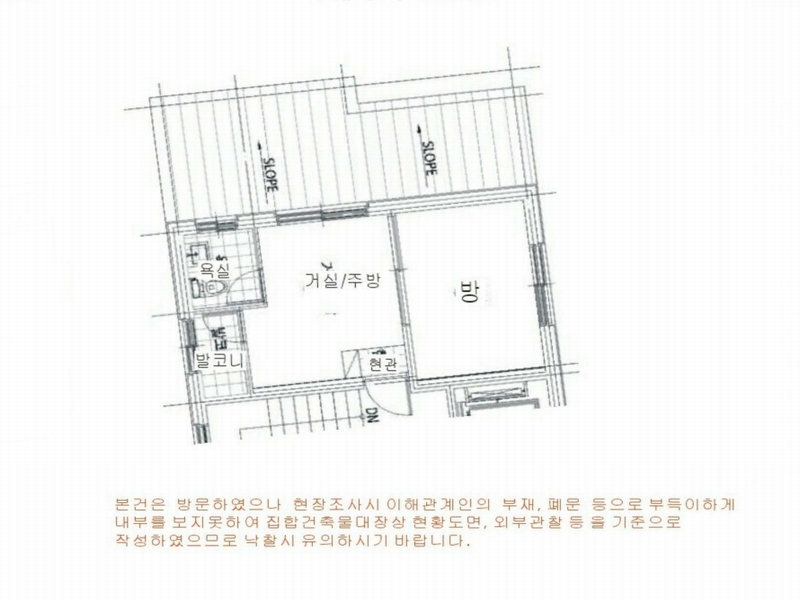 2025타경11174 서울특별시 도봉구 도봉로114길 69-3, 가현월디움 5층 502호 다세대(빌라)[공급8평형] 경매 이미지