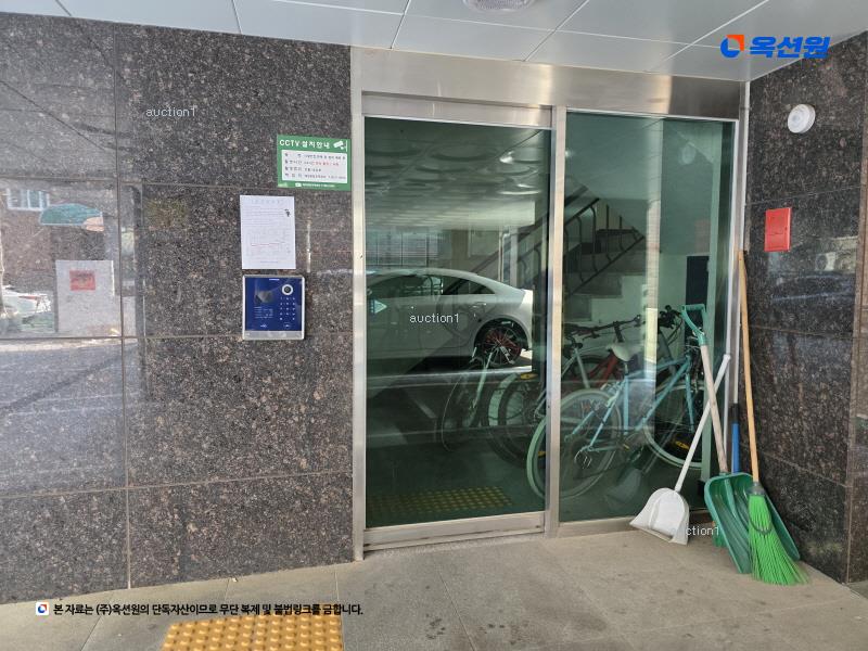 2025타경11174 서울특별시 도봉구 도봉로114길 69-3, 가현월디움 5층 502호 다세대(빌라)[공급8평형] 경매 이미지