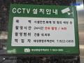 2025타경11174 서울특별시 도봉구 도봉로114길 69-3, 가현월디움 5층 502호 다세대(빌라)[공급8평형] 경매 이미지