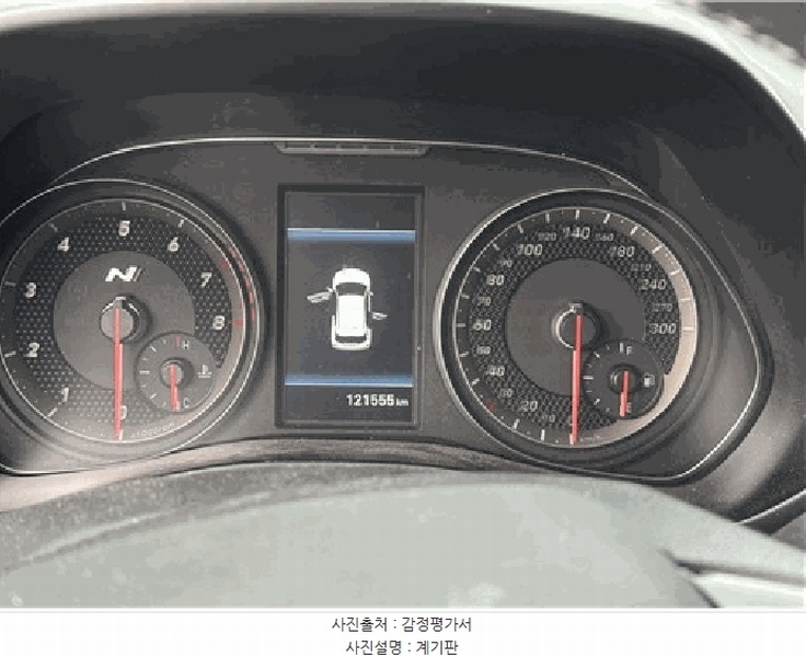 2025타경32181 대구광역시 서구 상리동 295, 지에이치물류 벨로스터 N 경매 이미지