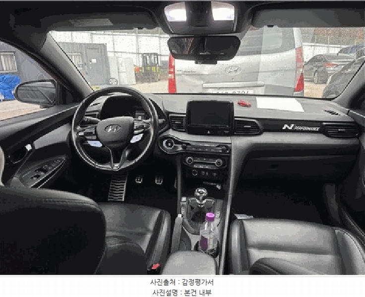 2025타경32181 대구광역시 서구 상리동 295, 지에이치물류 벨로스터 N 경매 이미지