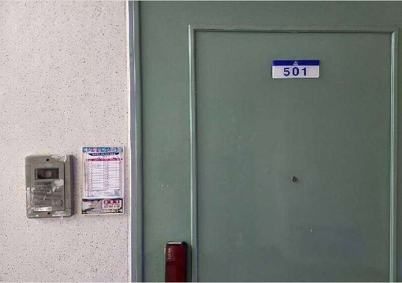 2026타경10215 충청남도 아산시 어의정로 46, 온천마을아파트 102동 5층 501호 아파트[공급21평형] 경매 이미지