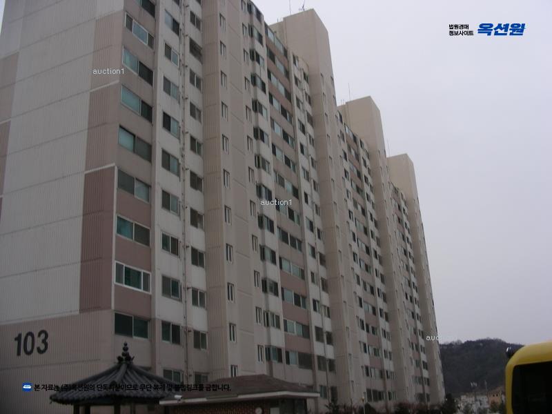 2026타경10215 충청남도 아산시 어의정로 46, 온천마을아파트 102동 5층 501호 아파트[공급21평형] 경매 이미지