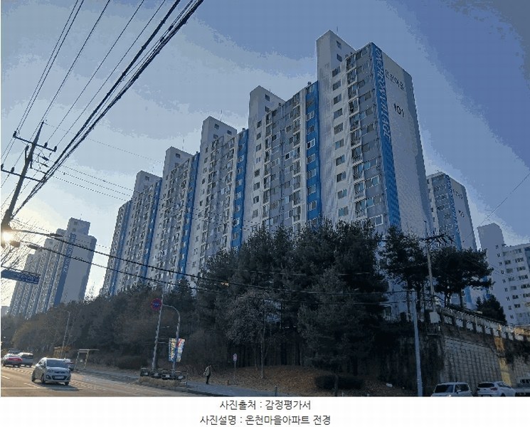 2026타경10215 충청남도 아산시 어의정로 46, 온천마을아파트 102동 5층 501호 아파트[공급21평형] 경매 이미지