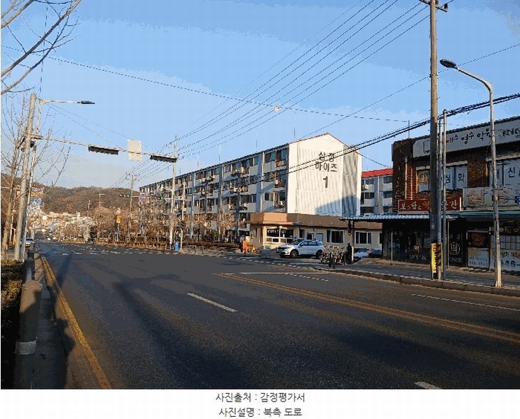 2026타경10215 충청남도 아산시 어의정로 46, 온천마을아파트 102동 5층 501호 아파트[공급21평형] 경매 이미지