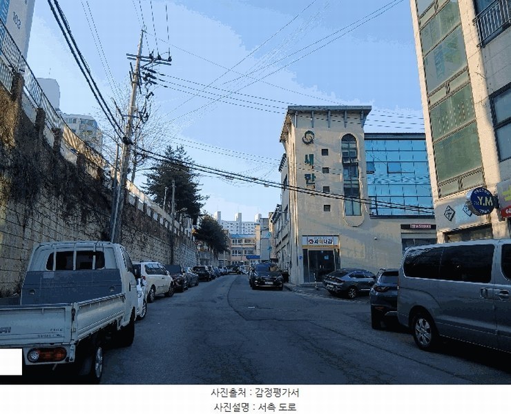 2026타경10215 충청남도 아산시 어의정로 46, 온천마을아파트 102동 5층 501호 아파트[공급21평형] 경매 이미지
