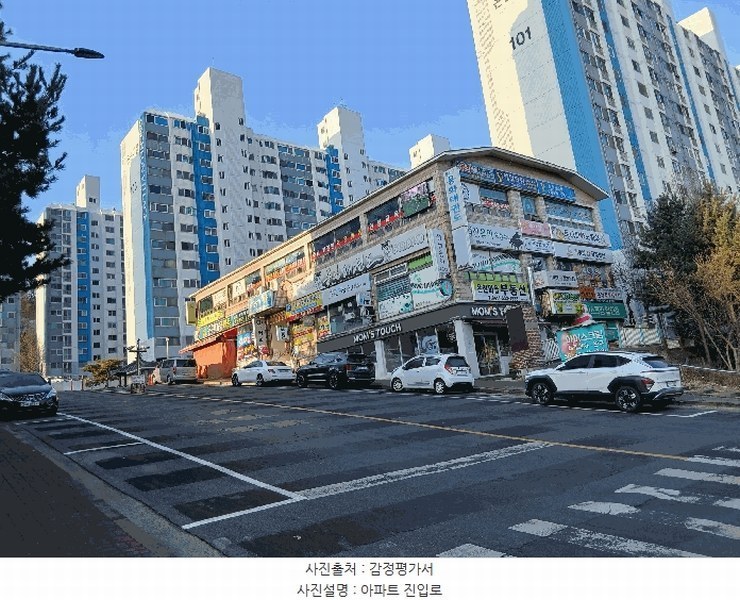 2026타경10215 충청남도 아산시 어의정로 46, 온천마을아파트 102동 5층 501호 아파트[공급21평형] 경매 이미지