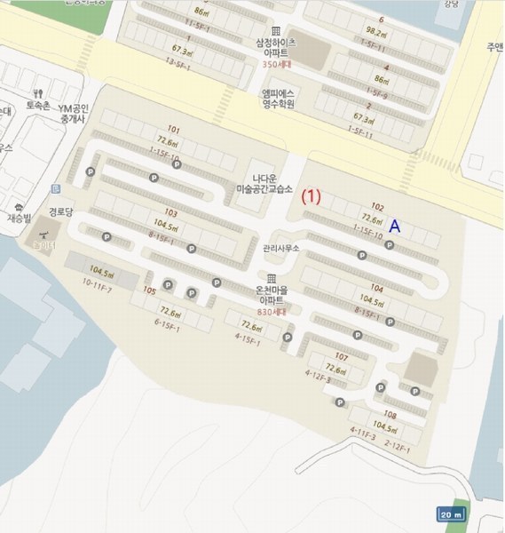 2026타경10215 충청남도 아산시 어의정로 46, 온천마을아파트 102동 5층 501호 아파트[공급21평형] 경매 이미지