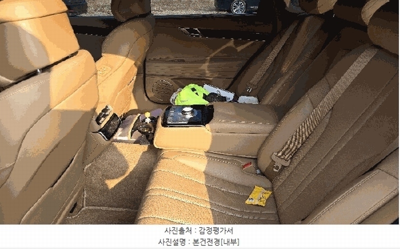 2026타경50001 강원특별자치도 강릉시 내곡동 364-5, 애니카랜드 주차장 내 G80 경매 이미지