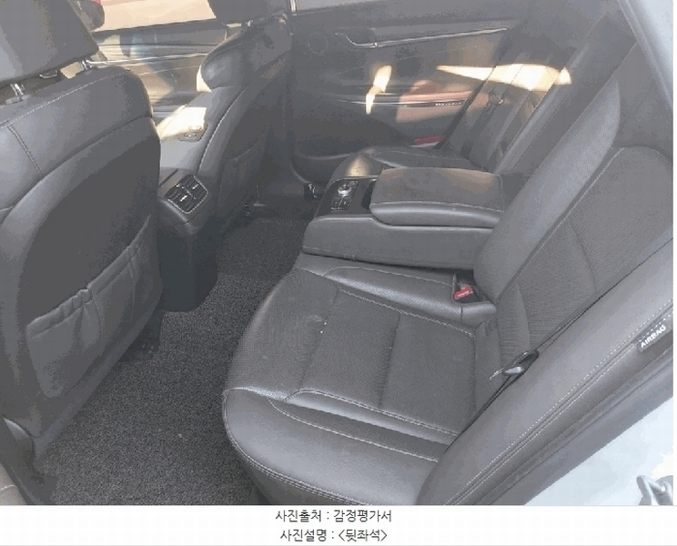 2026타경50080 강원특별자치도 춘천시 신북읍 율문리 493-1 그랜저(GRANDEUR) 경매 이미지