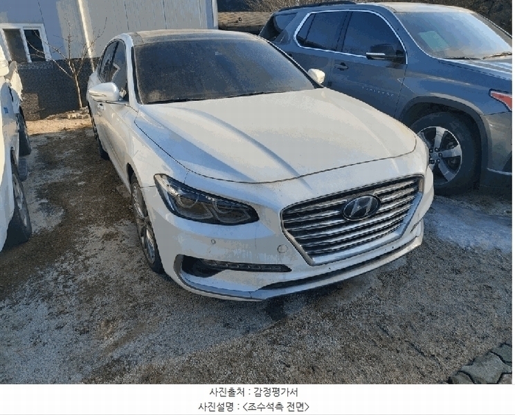 2026타경50080 강원특별자치도 춘천시 신북읍 율문리 493-1 그랜저(GRANDEUR) 경매 이미지