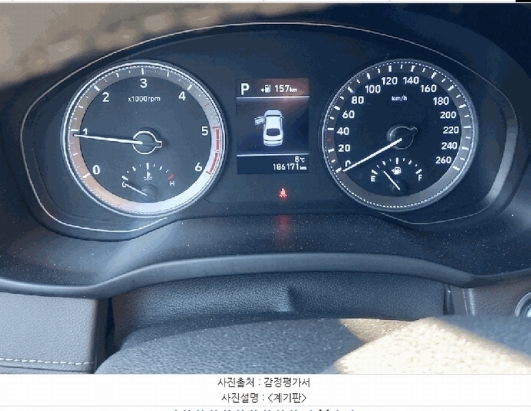 2026타경50080 강원특별자치도 춘천시 신북읍 율문리 493-1 그랜저(GRANDEUR) 경매 이미지
