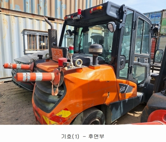 2026타경50165 경기도 평택시 죽백동 22-11, 평택물류보관소 지게차 경매 이미지