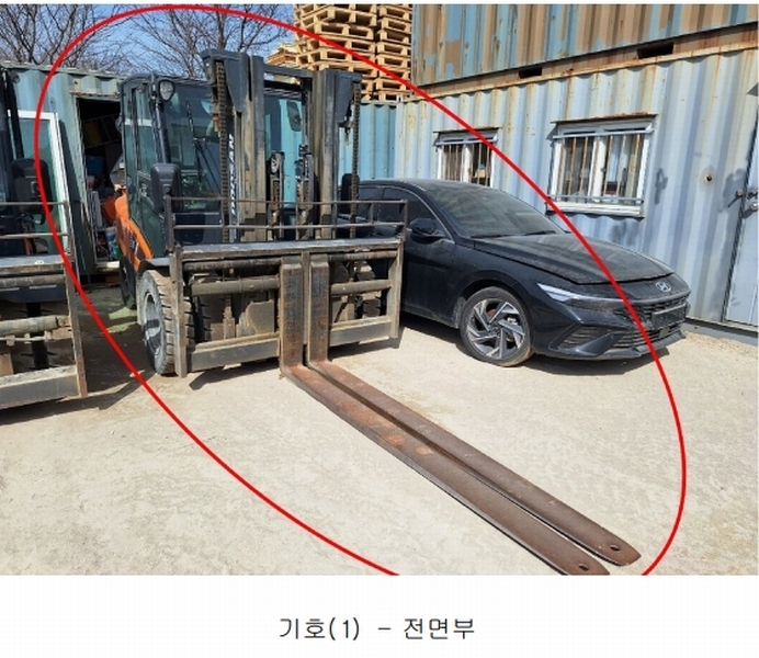2026타경50165 경기도 평택시 죽백동 22-11, 평택물류보관소 지게차 경매 이미지