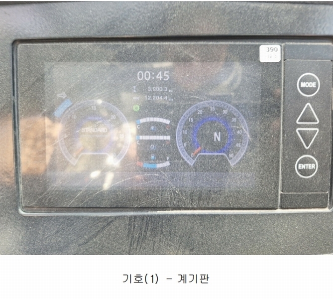 2026타경50165 경기도 평택시 죽백동 22-11, 평택물류보관소 지게차 경매 이미지