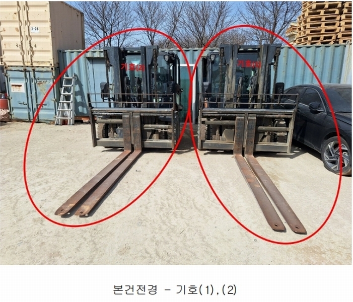 2026타경50165 경기도 평택시 죽백동 22-11, 평택물류보관소 지게차 경매 이미지