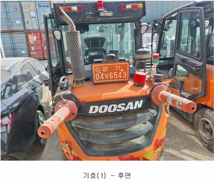 2026타경50165 경기도 평택시 죽백동 22-11, 평택물류보관소 지게차 경매 이미지
