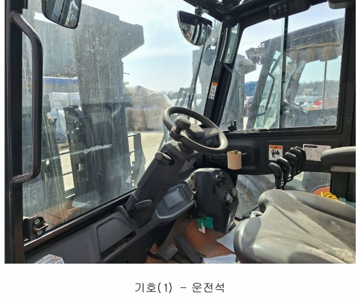 2026타경50165 경기도 평택시 죽백동 22-11, 평택물류보관소 지게차 경매 이미지