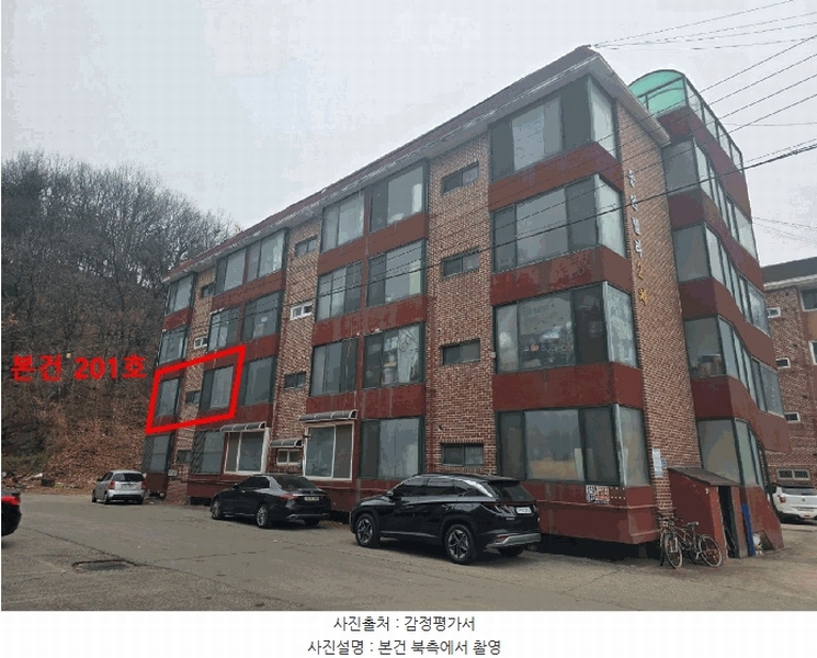 2026타경50283 경기도 광주시 오포로355번길 10-9, 동인빌라2차 2층 201호 다세대(빌라)[공급19평형] 경매 이미지