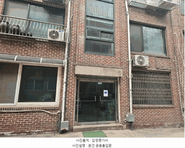 2026타경50283 경기도 광주시 오포로355번길 10-9, 동인빌라2차 2층 201호 다세대(빌라)[공급19평형] 경매 이미지